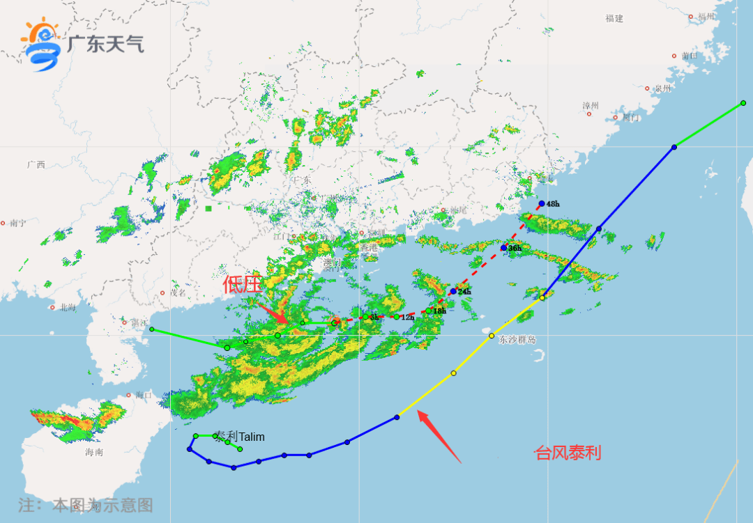 韶关人口_韶关