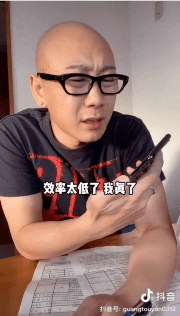 据"王岩日记"视频中说,居家隔离能否出门问题,打电话一直是"相谈中心"