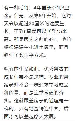 表象简谱_儿歌简谱(3)