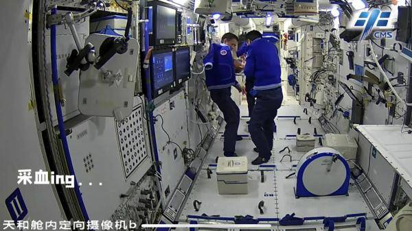 常规|厉害了！三名航天员空间站互相采血，常规检查更是小菜一碟→