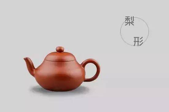 如何分辨紫砂壶是否掺杂了红铁粉 e264545ec720429ca5cc97d7e27c61e4.jpeg