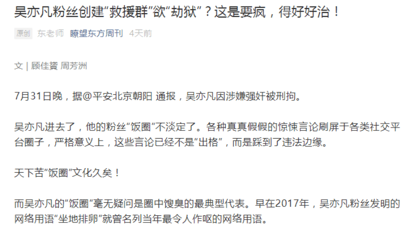 11cbdc555db14b67b89b34a5d0145b43.png