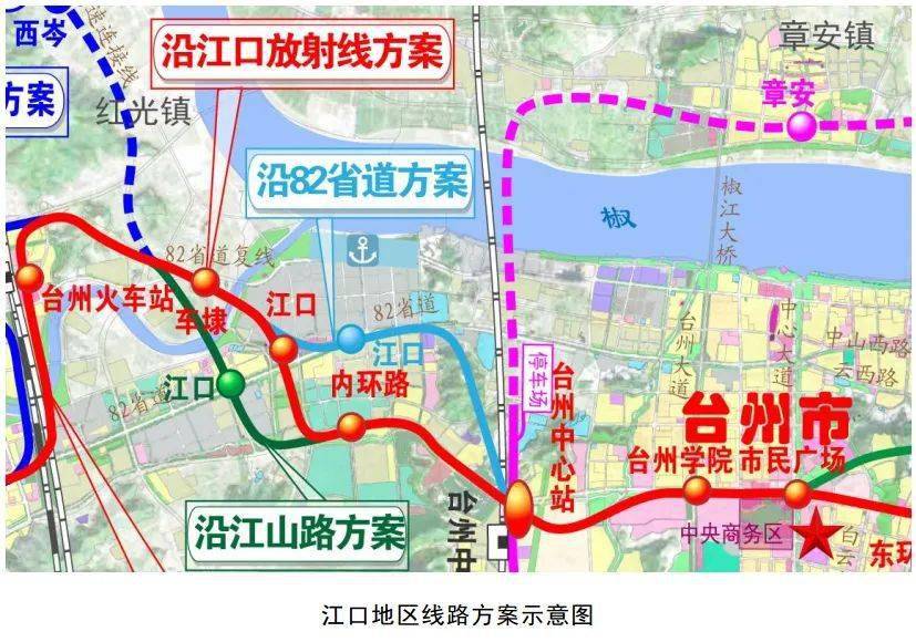 台州市域铁路s2线一期全站点曝光!
