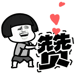 每一期的潜在gdp都不一样_中国未来十年gdp增速,中国未来十年经济发展预测(3)