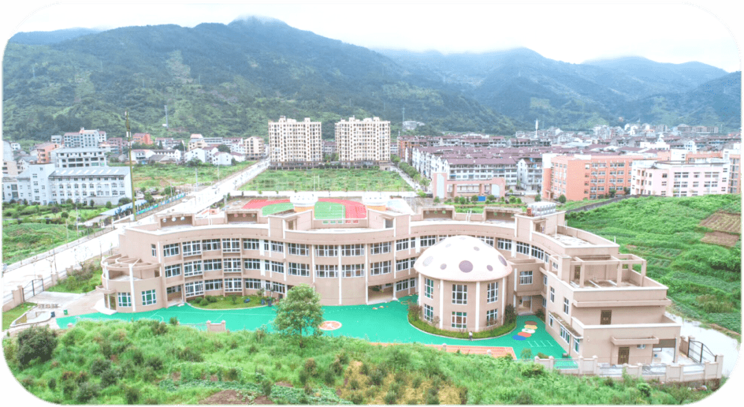 改扩建|青田县2021—2023年学前教育行动计划公布，新建、改扩建幼儿园8所