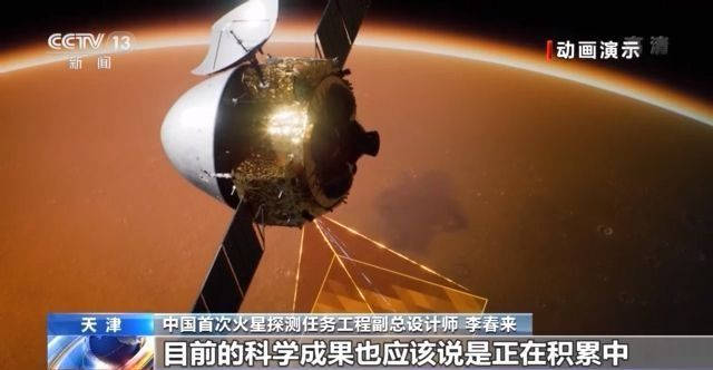 月球|“祝融号”为何比“玉兔二号”走得快？专家回应