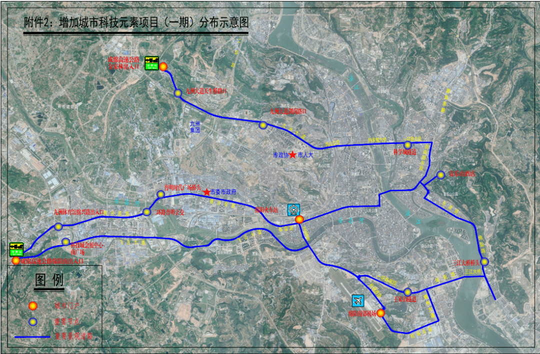 绵阳二环路全线图图片