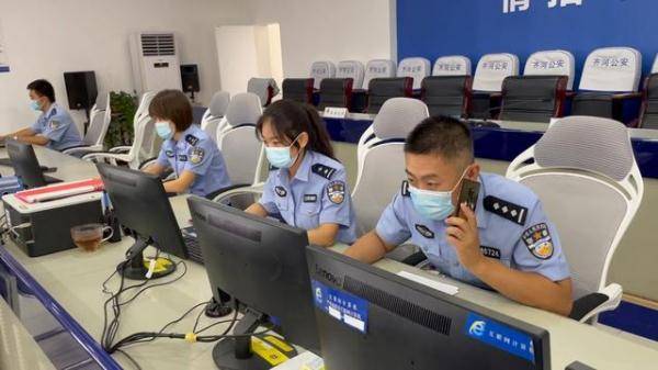 信息|接到流调电话，请别骂我们是骗子