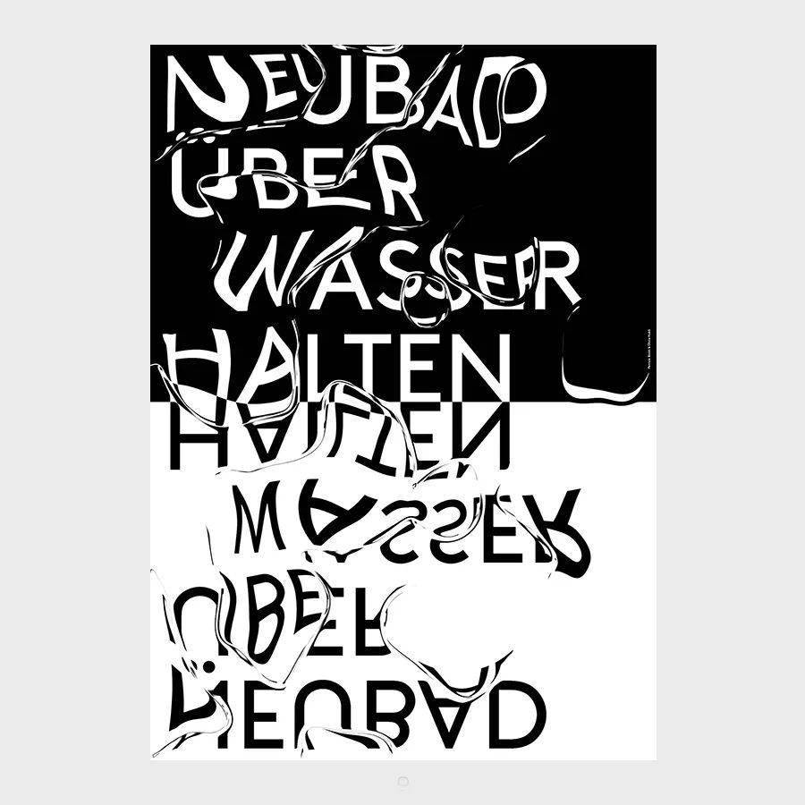 黑白字体海报,可以这么玩_设计