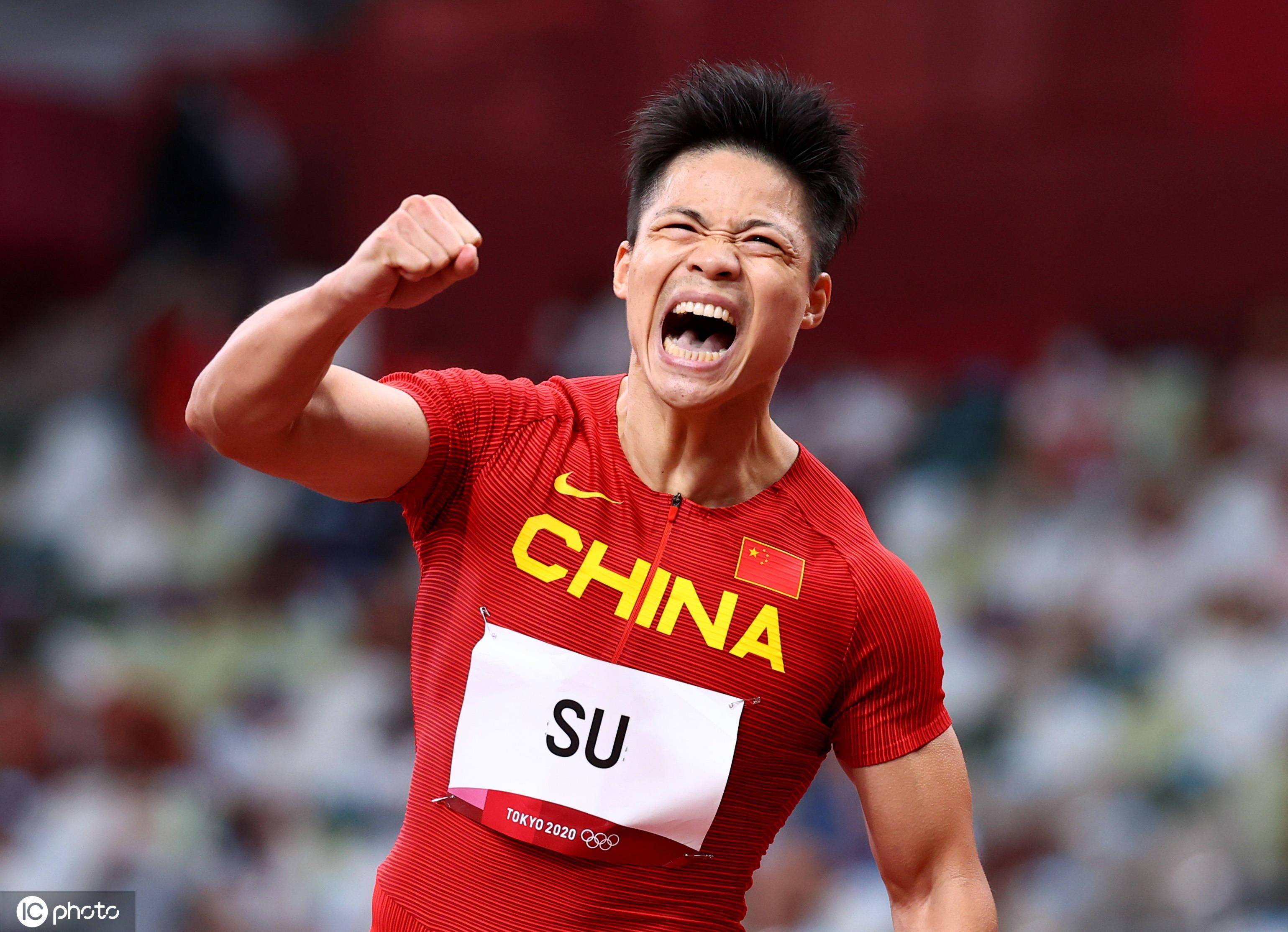 距离领奖台就差一点点!中国男子4x100米接力获得奥运会第四名