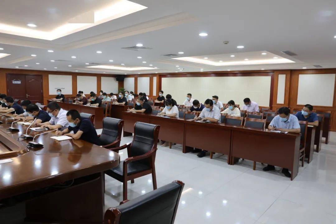 县政府办公室学习贯彻县委十四届九次全体会议精神