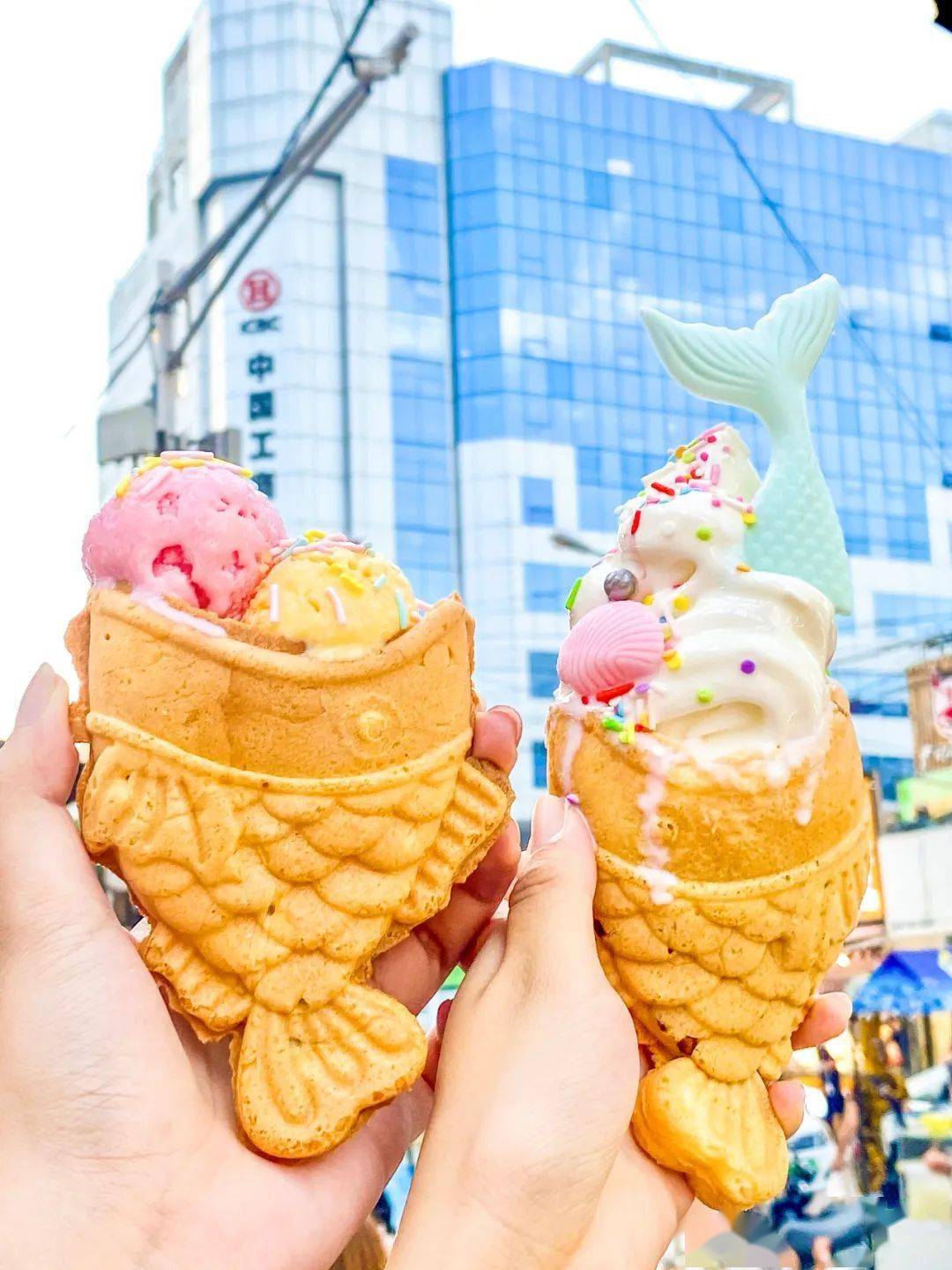 青岛首家鲷鱼烧冰淇淋!快拍!快吃!