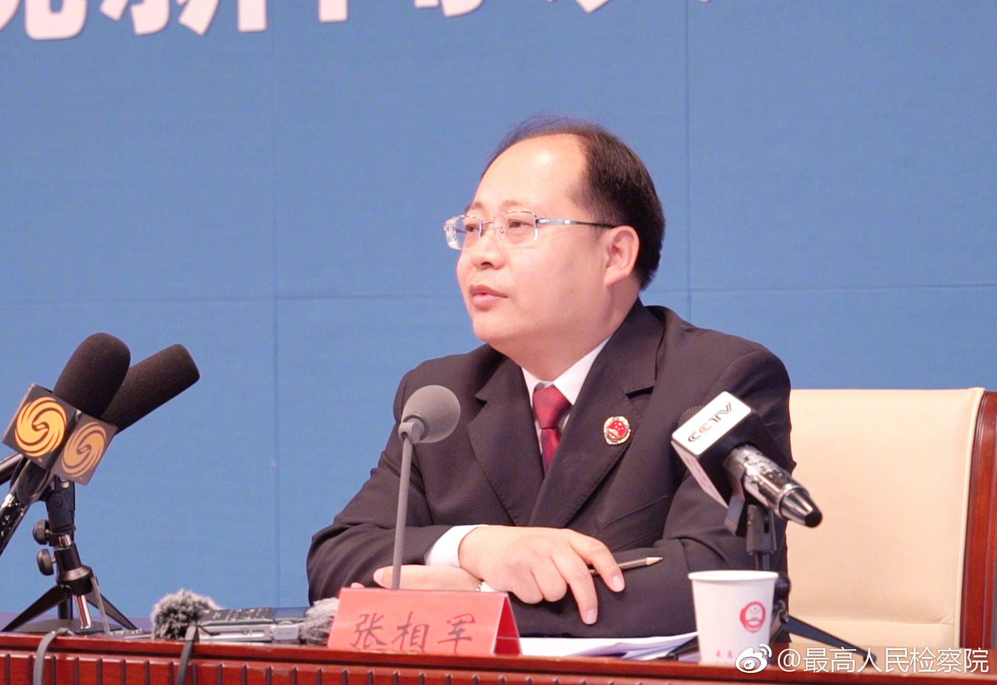 张相军表示,下一步,检察机关将加强定期通报和业绩考评,将"检察为民办