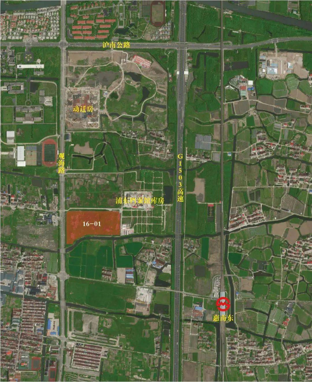 惠南一幅商品房地块即将出让!_惠南镇