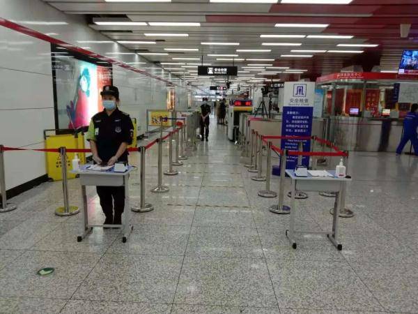 疫情|长春轨道交通发布最新消息！