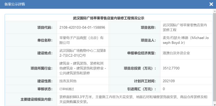 c396d7a2d9b04ac896a4413ab2483e3a.png