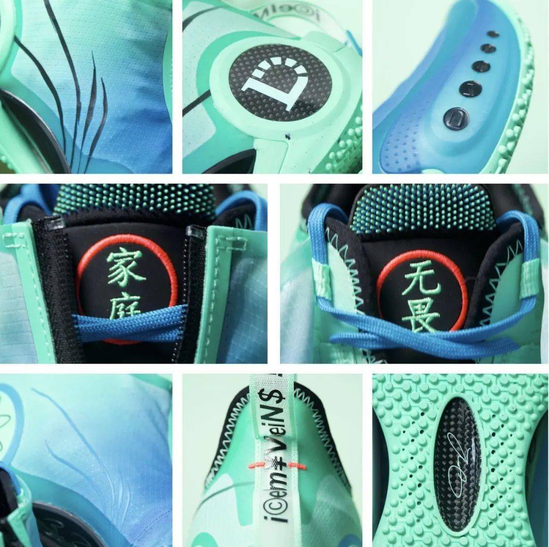 韦德之道wayofwade967iceblood55garden线下抽签名单