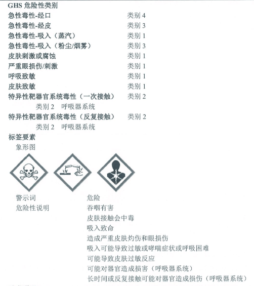 e5709bf849e341698eb66189e104094c.png