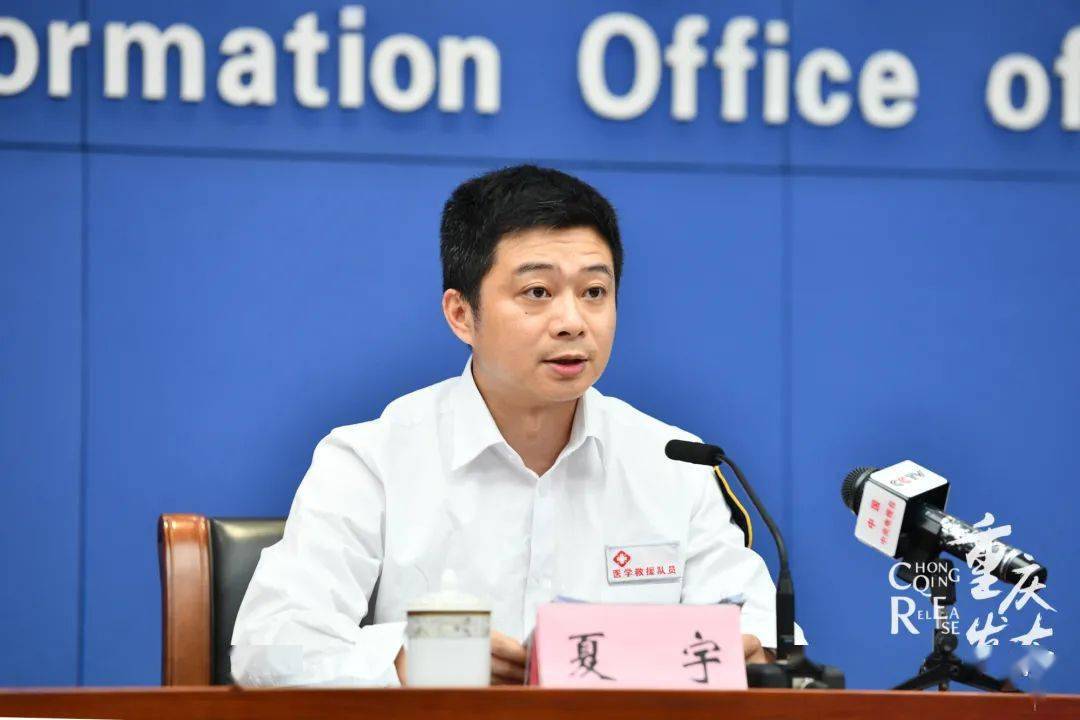 疫情防控家庭办公场所如何消毒