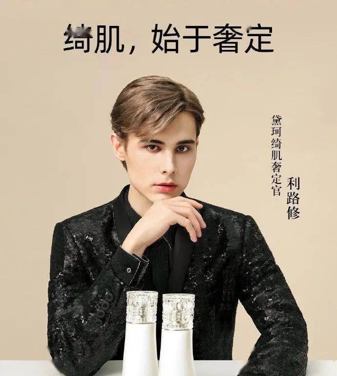 摩托罗拉时隔四年宣代言人继陈坤后选择了谁