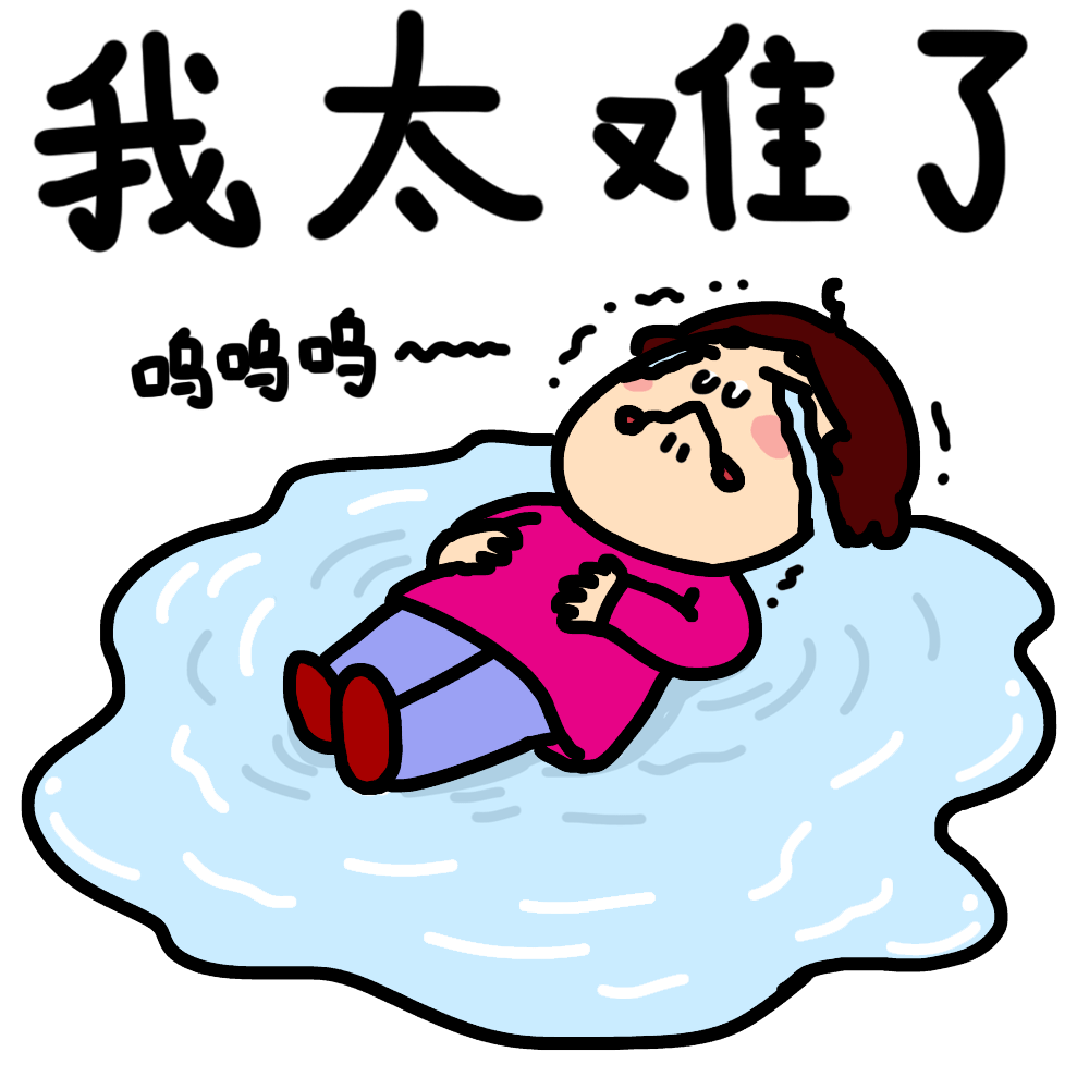 一组图揭露老母亲的精分日常收藏起来太适合发朋友圈了