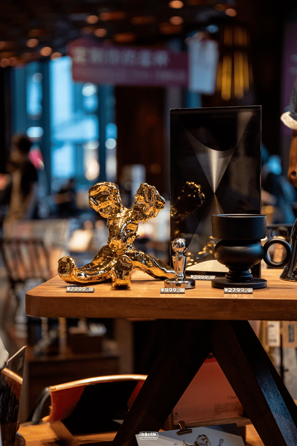 是真的星巴克出自助了