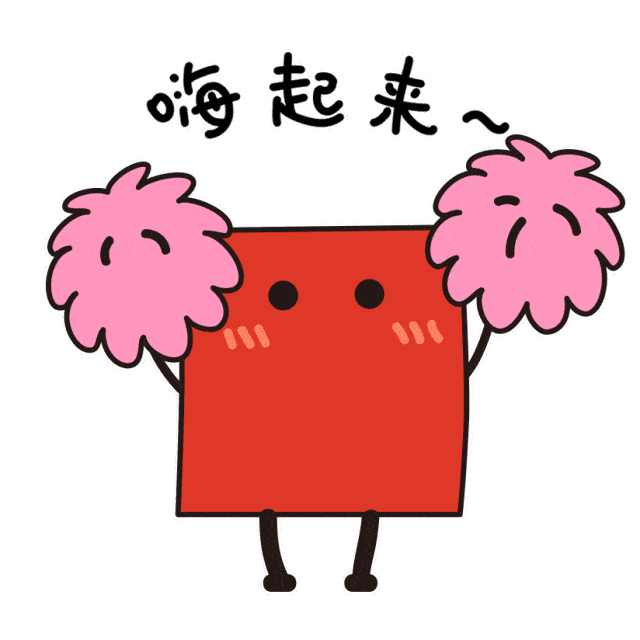 夏天过了,秋天来了,夏天又将悄悄溜走了.