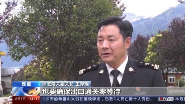 产品|海关总署：1至7月份外贸持续向好 出口产品结构持续优化