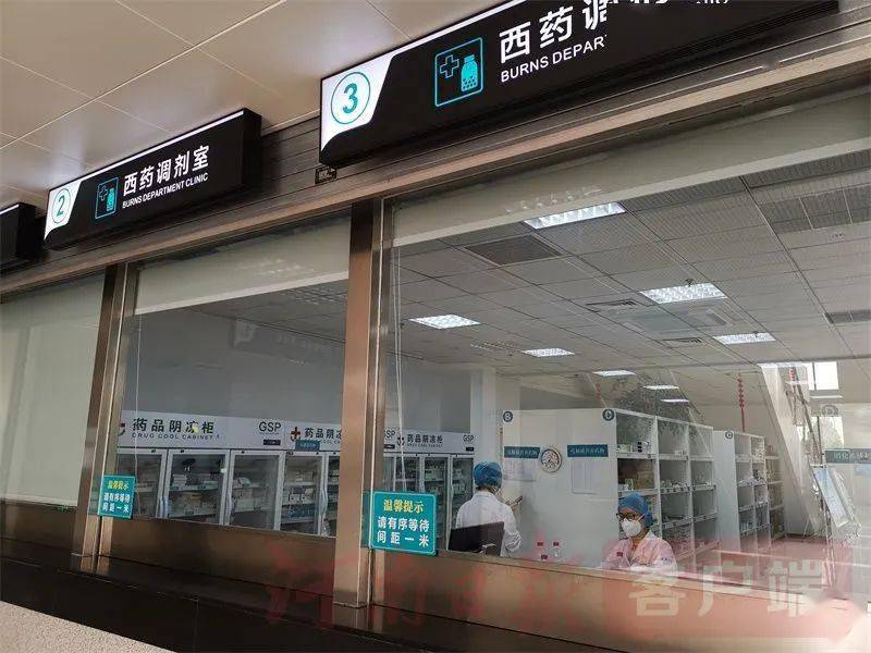 疫情|郑州新增一家新冠肺炎定点救治医院