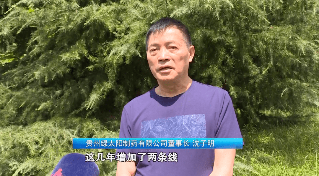 强省会贵阳贵安在行动修文坚持工业强县加速转型升级