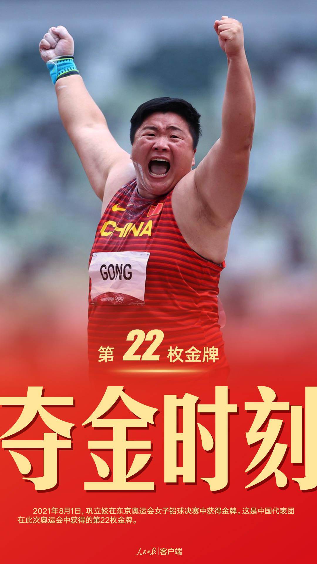 23380a31fbe84a8696151bc192590370.jpeg