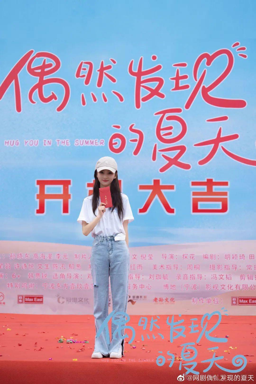 黄磊刘|演员动态周报 | 黄磊刘奕君海清梅婷《张卫国的夏天》、夏之光吴希泽《读心客与无冤行者》、茅子俊周洁琼《明月入卿怀》等