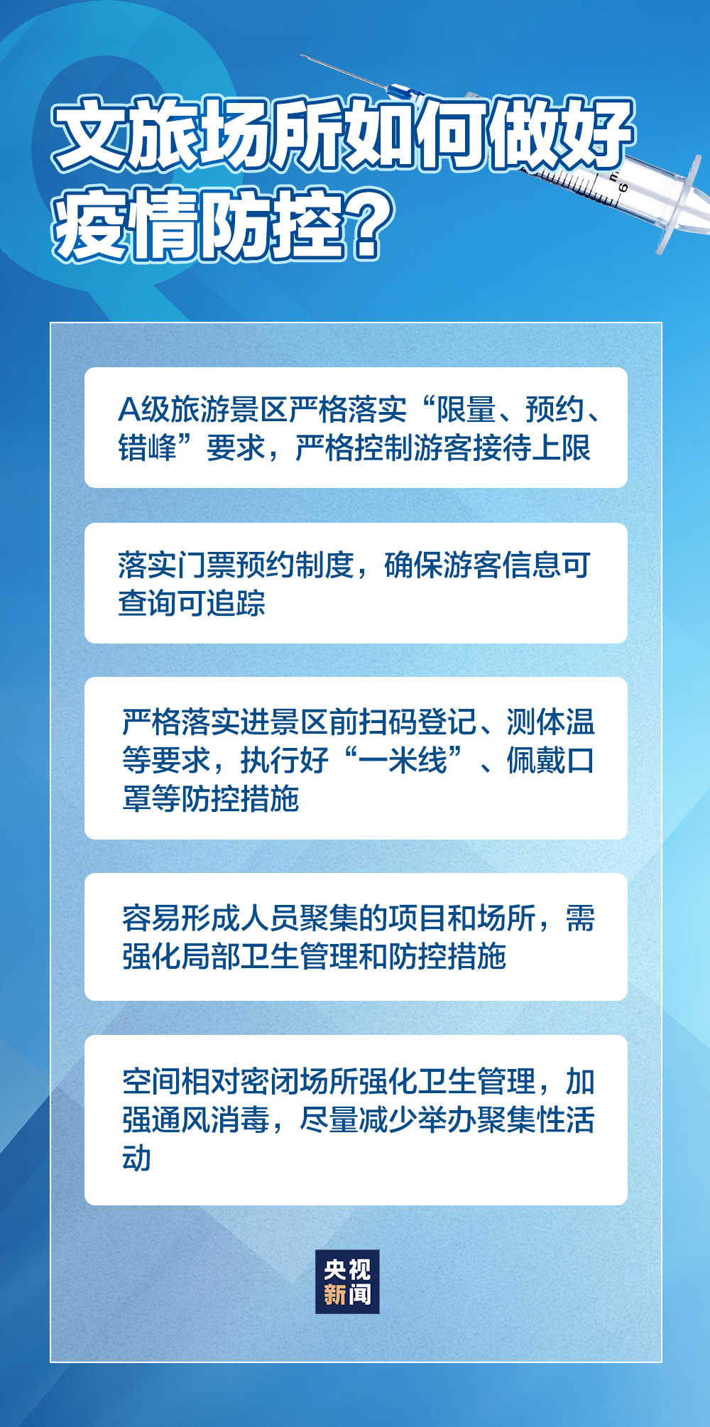 9cec2d01506e4ca49a252a71ecf14f99.png