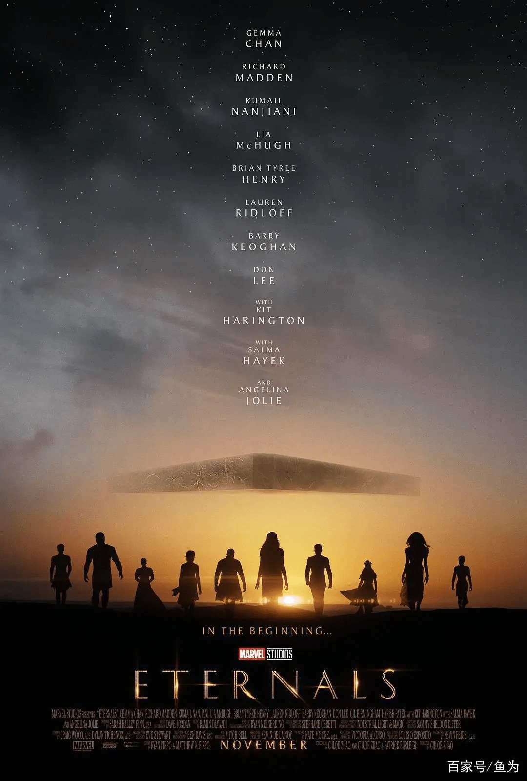 因为|文化观察|美国暑期档遇冷,《X特遣队2》周末票房也拉胯了