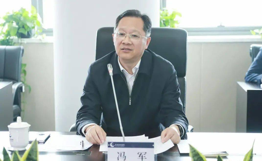 南京副市长被记过卫健委主任被免15名官员同日被处分