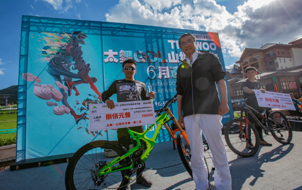 暴力骑行东北刘却是太舞最怂的速降车手