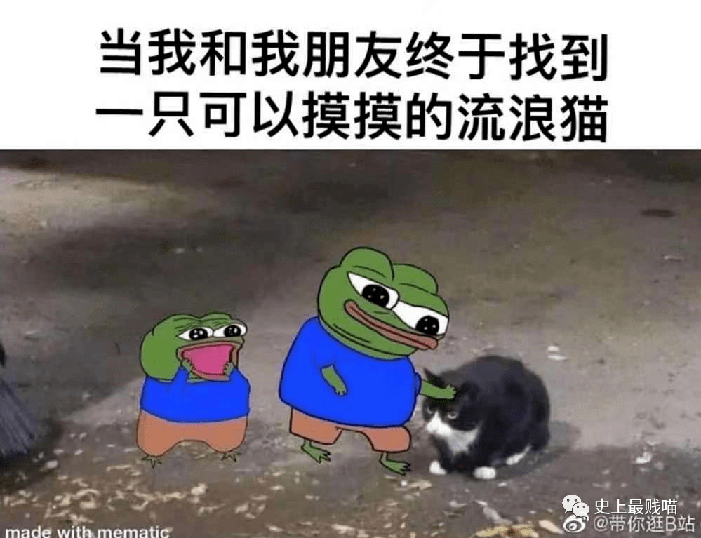 北方直男都是怎麼過七夕的哈哈哈哈哈哈哈笑不活了