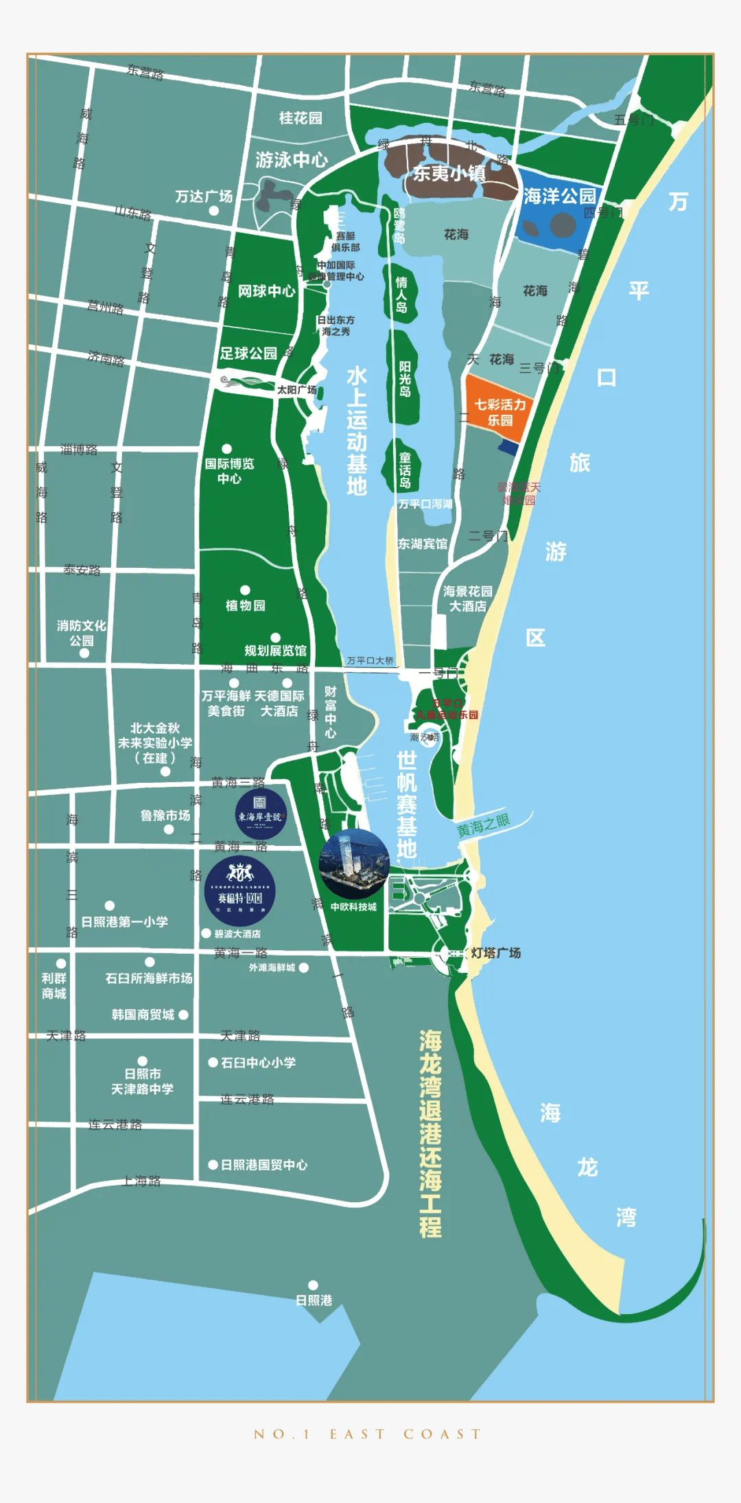 声明:● 东海岸壹号为万平湾小区推广名.