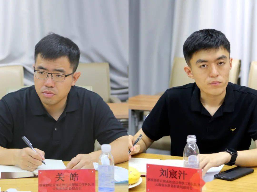 财政部驻云南永胜定点帮扶工作队胡振虎一行到访北京潜江企业商会