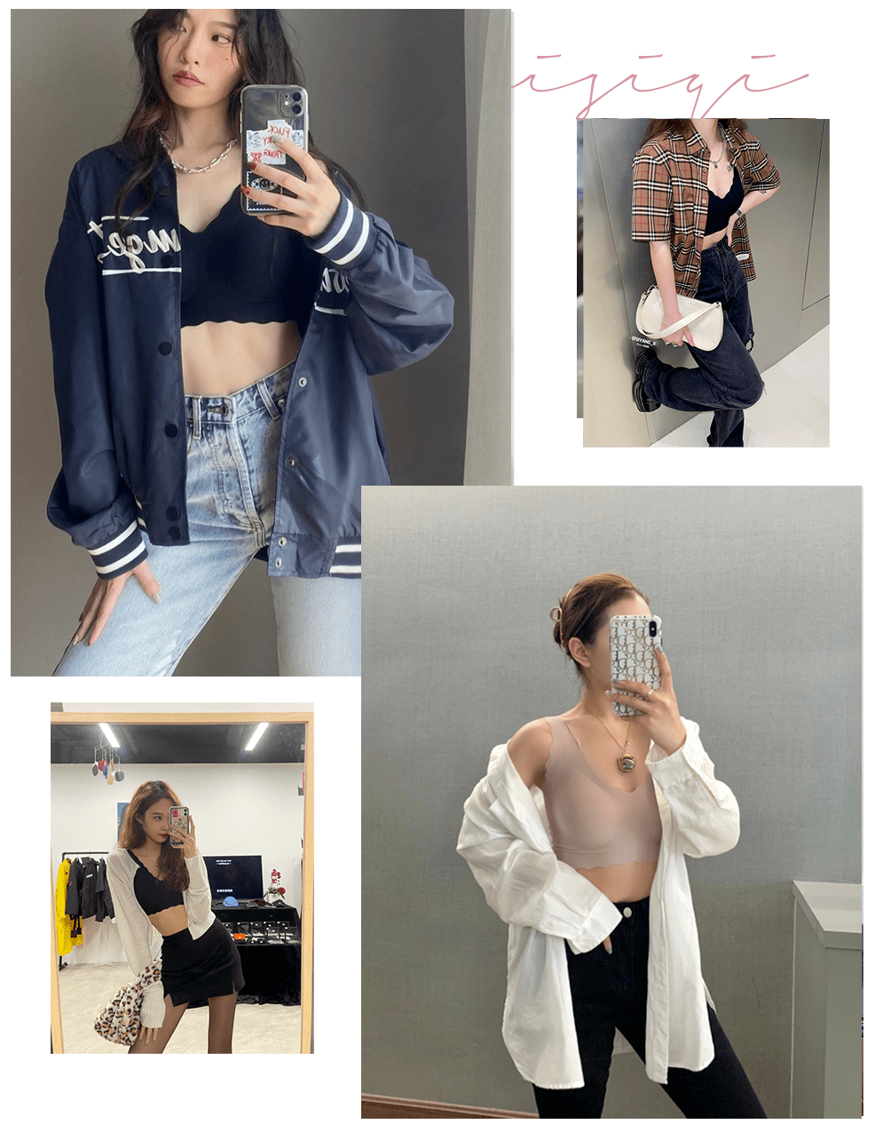 全网|明星“伪真空”上阵,全网居然都在学?!裸感无痕,我已经沦陷……