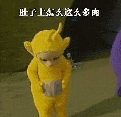 月龄|别乱补!入秋后宝宝爱生病、食欲差…“贴秋膘”要注意这3点！