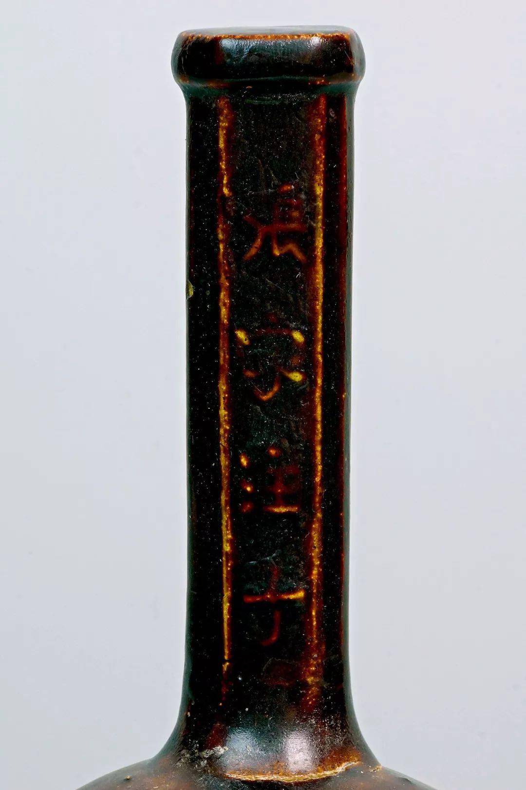 唐长沙窑黑釉横柄壶 模印“张家注子”铭款《收藏家大掌柜》| 两宋时期|如