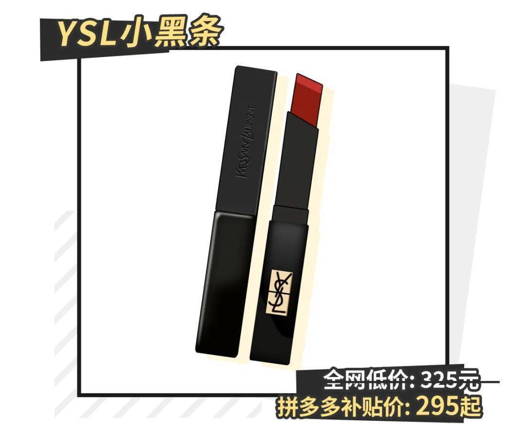 什么|超甜七夕送礼指南！高颜值巨实用，绝对不会被挂闲鱼！