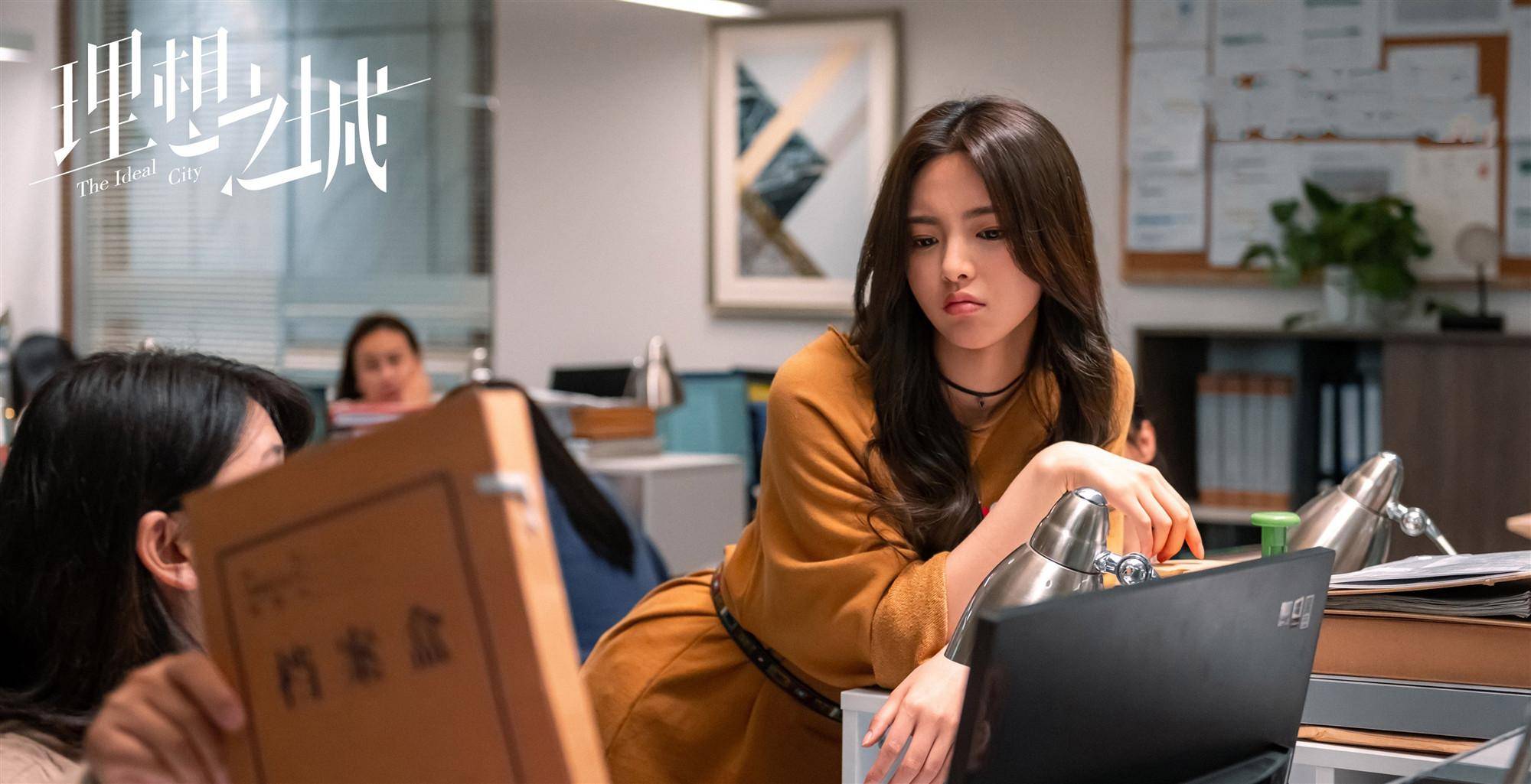 新作|“收视女王”孙俪新作将播，杨超越戏里挑战八卦前台小妹