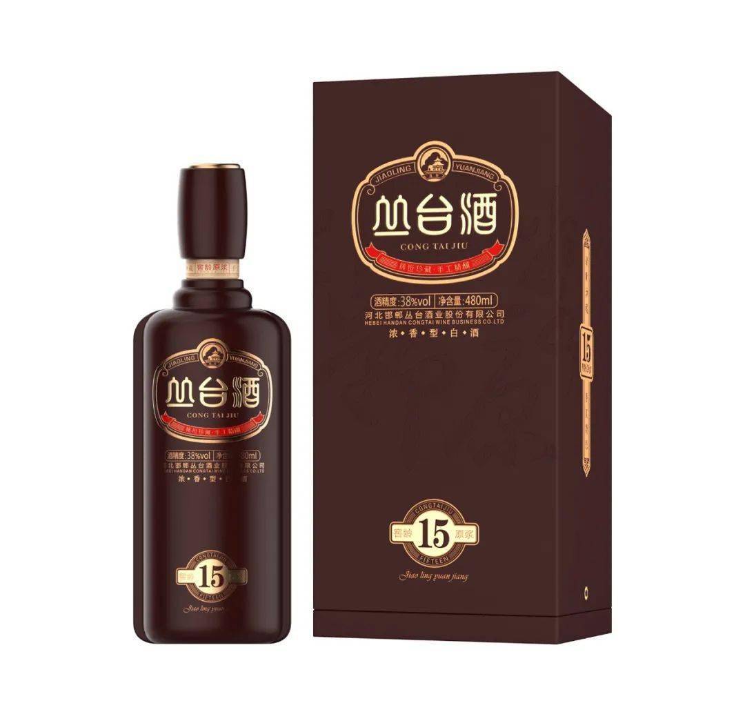 三等奖10名,38度丛台酒窖龄原浆15二瓶,价值776元;二等奖6名,52度丛台