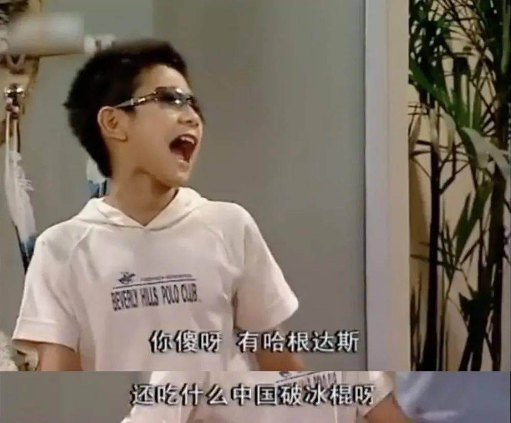 小雪|被骂了16年，如今所有人都替他平反