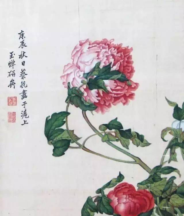 花開富貴送吉祥國畫牡丹100幅