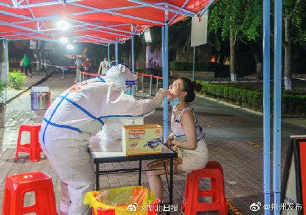 医疗|第4次下调！湖北核酸检测费由80元调至60元