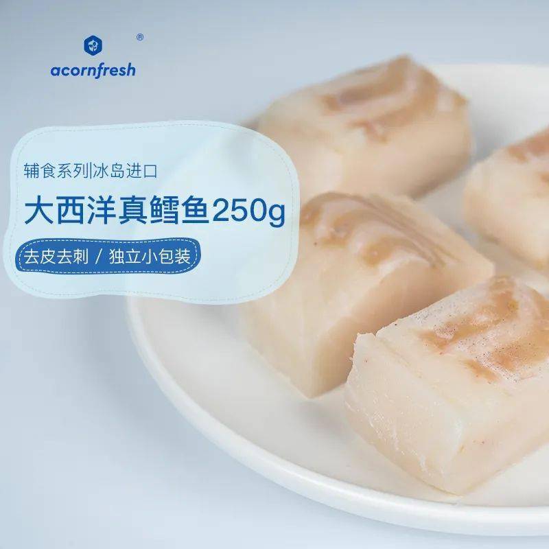 月龄|别乱补!入秋后宝宝爱生病、食欲差…“贴秋膘”要注意这3点！