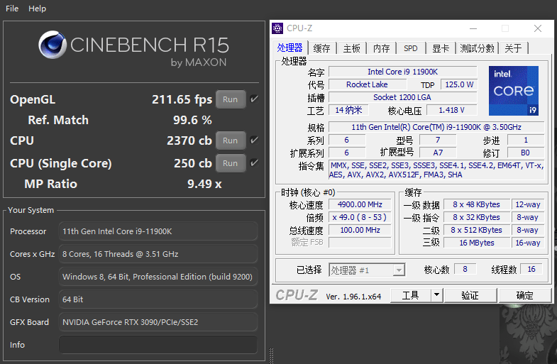 DIYer|39999元最强 能跑4K游戏8K渲染！微星宙斯盾Ti5 11th主机评测
